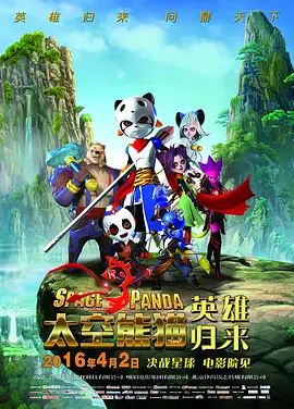 色综合久久五月